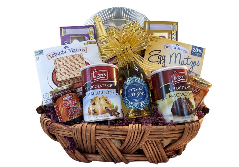 Ultimate Passover Gift Basket - Kosherline