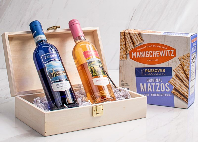 Wine & Matzo Wood Keepsake Happy Passover Gift Box Set - Kosherline