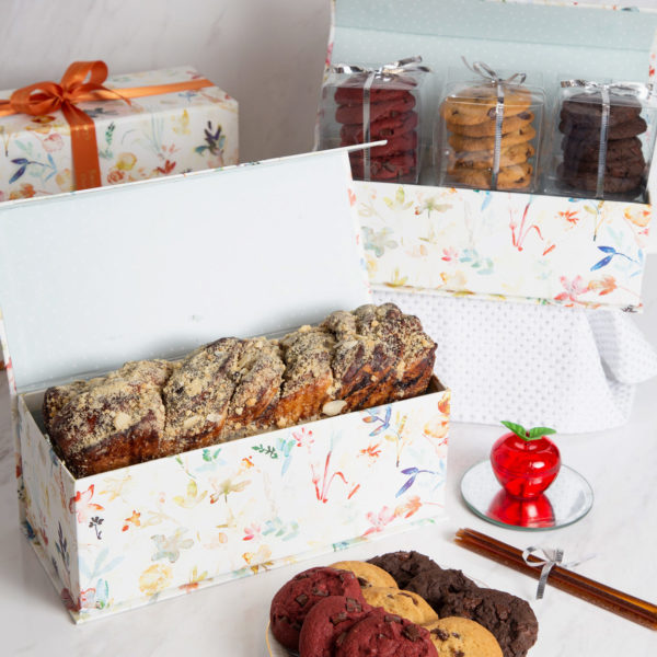 Rosh Hashanah Gourmet Almond Babka Cake & Cookies Gift Box