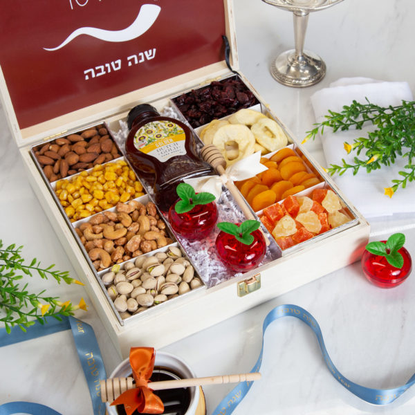 Rosh Hashanah Gourmet Nuts & Dried Fruit Wood Keepsake Gift Box