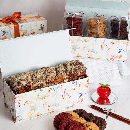 Gourmet Almond Babka Cake & Cookies Rosh Hashanah Gift Box - Kosherline