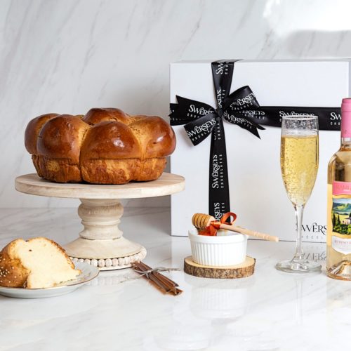 Gourmet Challah & Moscato Rosh Hashanah Gift Box - Kosherline