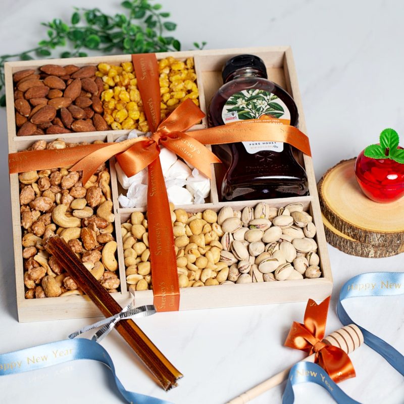 Assorted Nuts & Honey Rosh Hashanah Gift Box - Kosherline