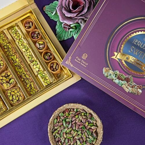 Gourmet Deluxe Assorted Sweet Baklava Gift Box - Kosherline