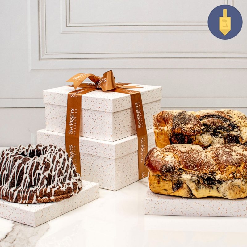 Hanukkah Grand Indulgence Signature White Speckled Baked Goods Gift Tower - Kosherline
