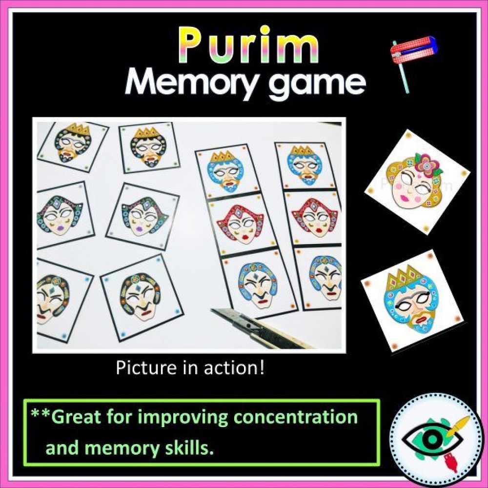 Purim Games