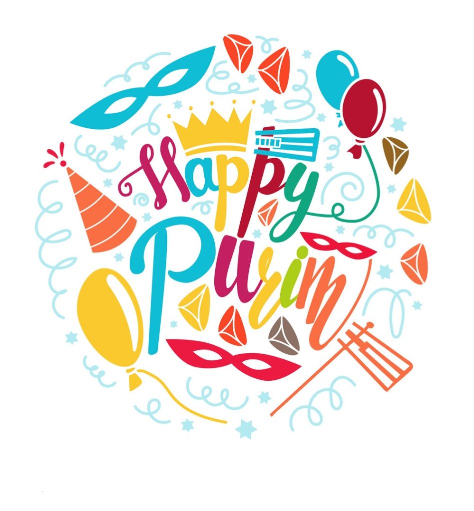 Purim Cards