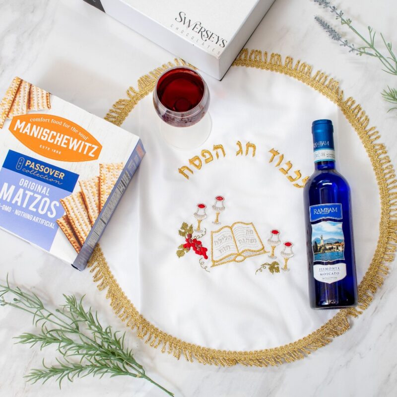 Elegant Passover Seder Gift Set - Kosherline
