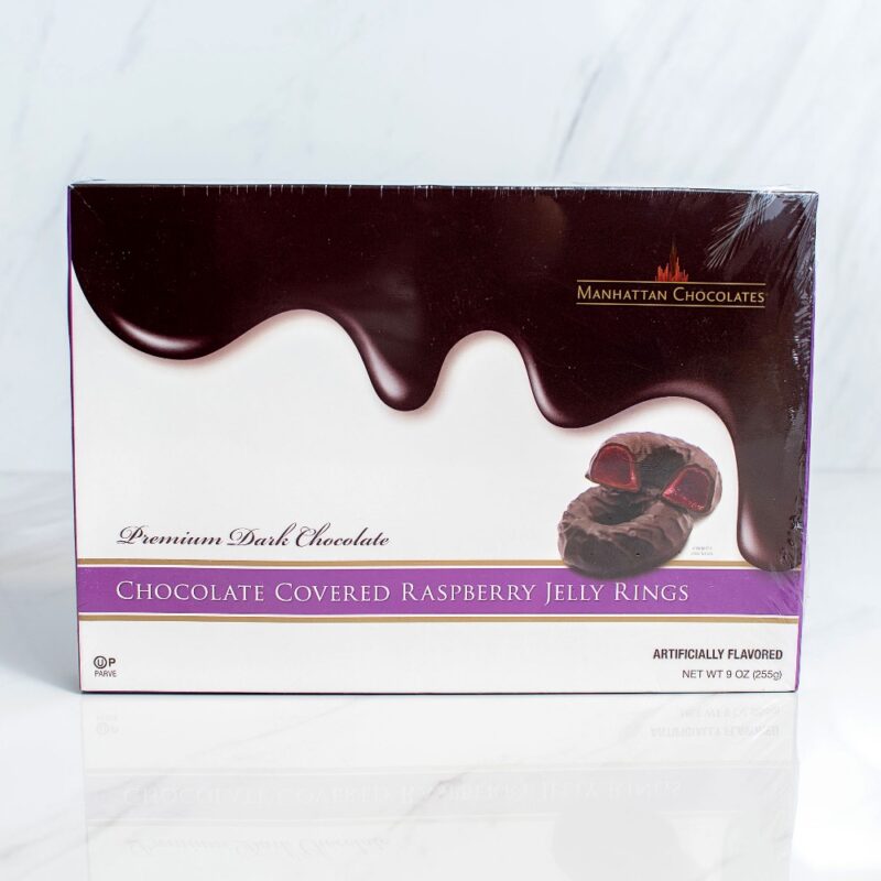 Premier Gourmet Treats Passover Gift Basket 5 - Kosherline