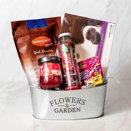 Premier Gourmet Treats Passover Gift Basket - Kosherline