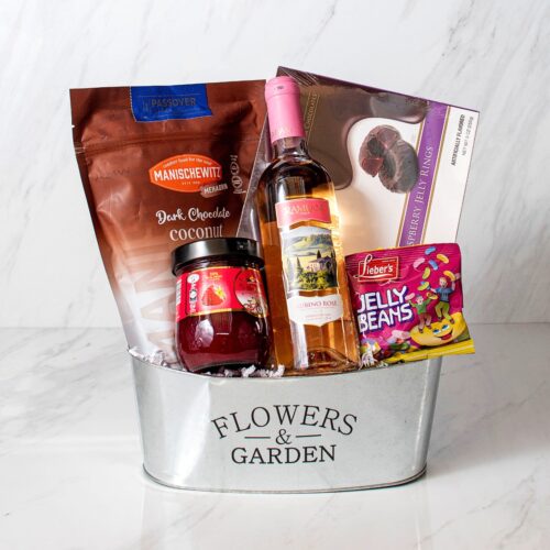Premium Gourmet Treats Passover Gift Basket - Kosherline