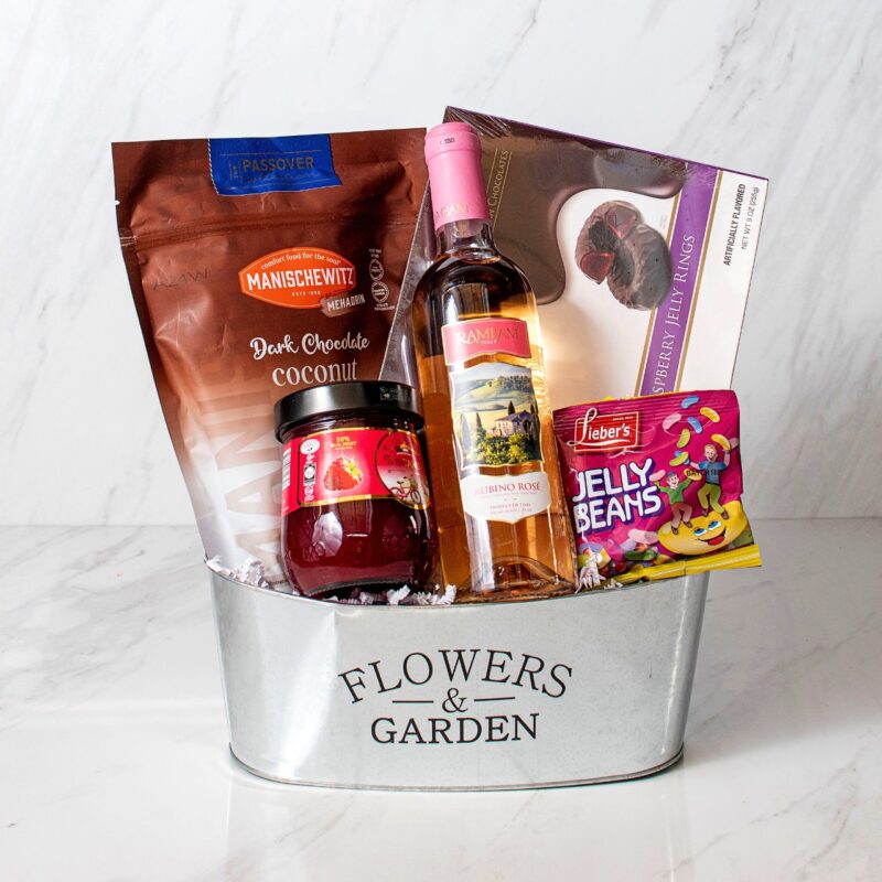 Premium Gourmet Treats Passover Gift Basket - Kosherline
