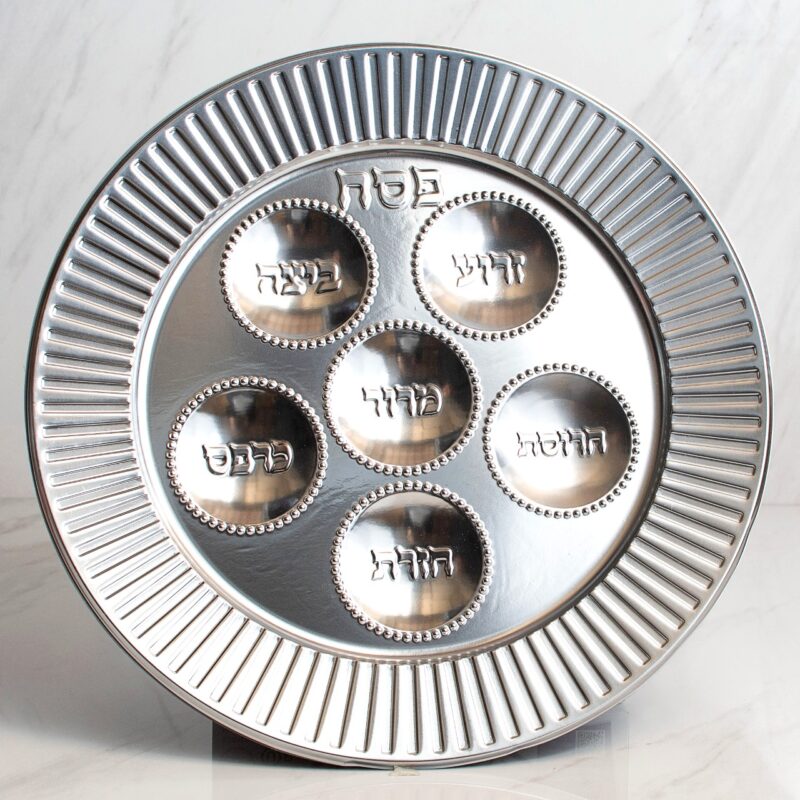 Ultimate Passover Seder Companion Gift Basket - Kosherline