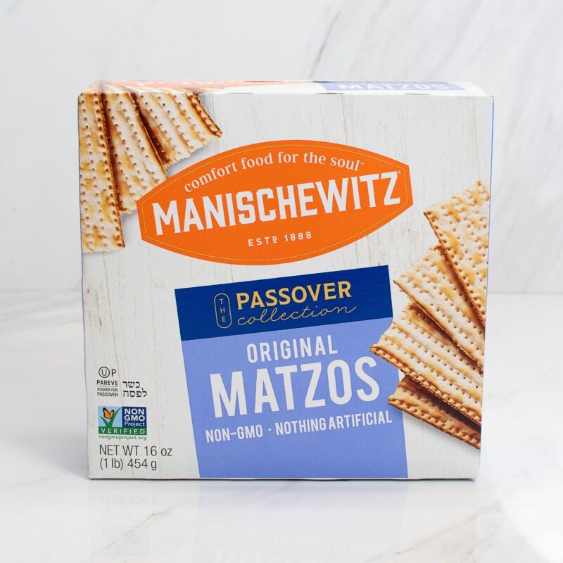 Ultimate Seder Companion Passover Gift Basket 4 - Kosherline