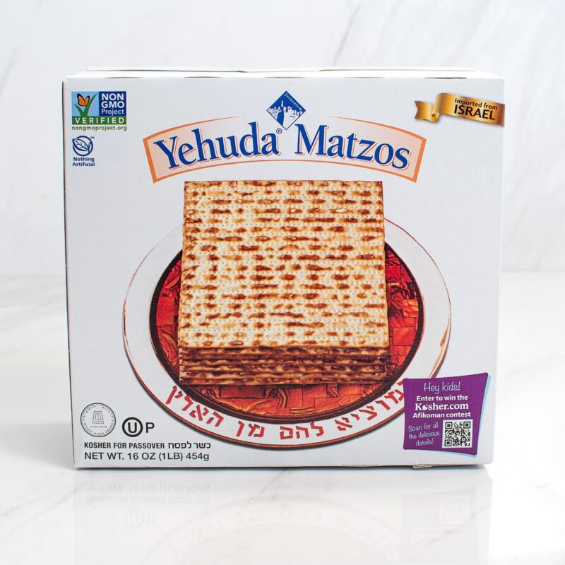 Ultimate Seder Companion Passover Gift Basket - 5 Kosherline